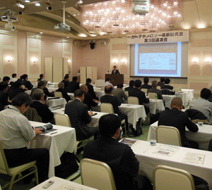 自動車メーカー商談会|講演会の開催