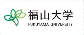 福山大学　社会連携センター