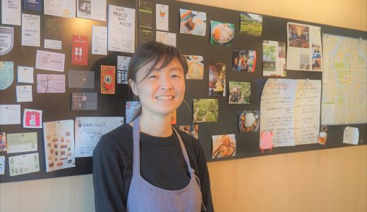 【広島市】cafe あかいはりねずみ　水島さん