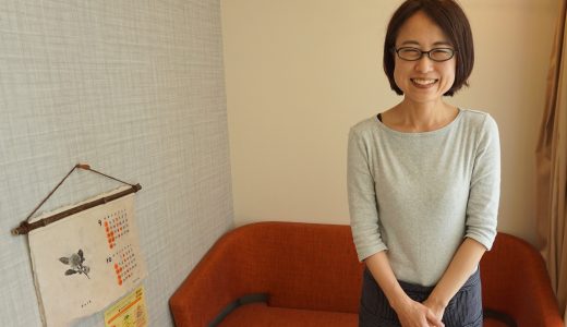 【広島市】かほりの癒し屋　あめつち　広瀬さん