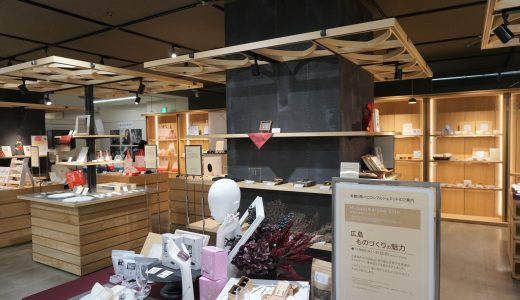 そごう広島店に創業者達が特色豊かな商品を共同出品