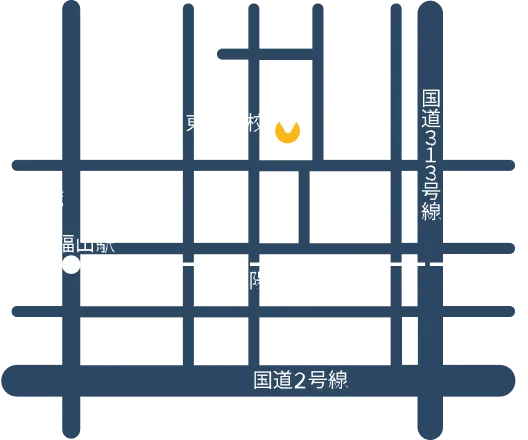 福山支所