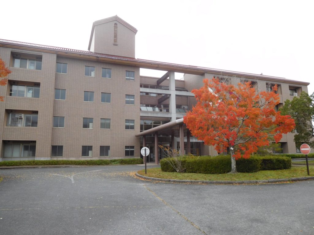 11/12 デジタル技術成果事例発表会