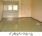 room_2